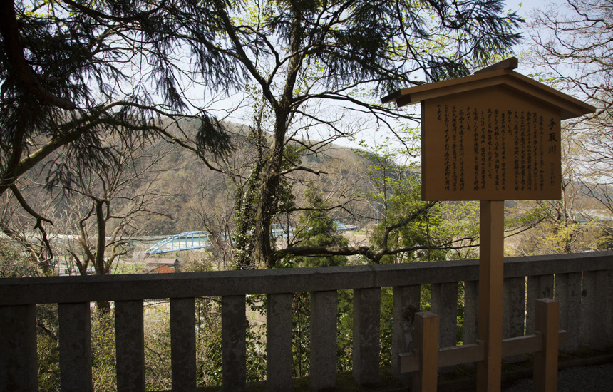 白山比咩神社からの手取川